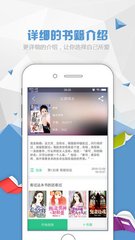 乐鱼真人下载app